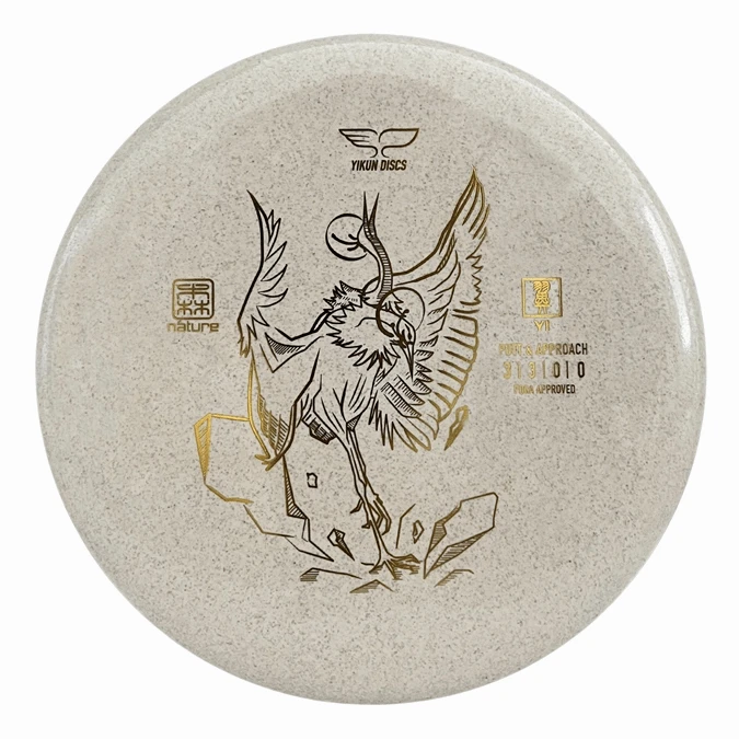 Yikun Yi Nature disc golf disc with eagle graphic